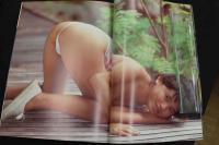 7　水樹亜美写真集　PrachGirl