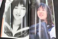 7　時の物語り　美保純写真集