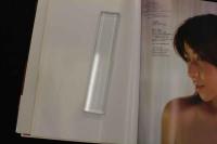 7　三浦敦子　SANCTUARY