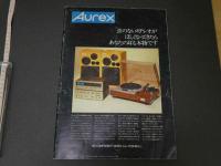 ８　プレイガール　PLAY GIRL　AUTUMN　昭和49年10月号　篠山紀信全撮影