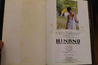 7　城麻美写真集