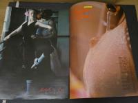 ８　①アダム＆イブ　豪華秘蔵版　ガール＆ガール11月増刊号　