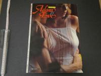 ８　①アダム＆イブ　豪華秘蔵版　ガール＆ガール11月増刊号　