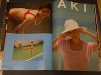 ８　激写　別冊GORO　篠山紀信全撮影　昭和50年12月　綴込みポスター付