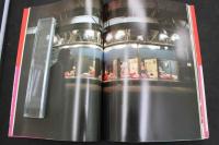 7　スチール写真集　花魁