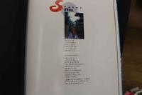 7　シェリー写真集　ms.