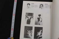 7　アトリエ　NUDE＆POSE　アーティストのための裸婦・ポーズ