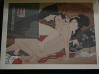 ８　定本　うたまくら