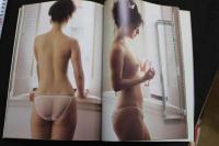 7　別冊スコラ　泉じゅん写真集