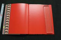 7　フィルムファンタジー1　淫獣学園前編