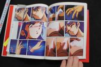 7　フィルムファンタジー1　淫獣学園前編