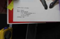 7　フィルムファンタジー1　淫獣学園前編