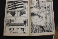 7　漫画ピラニア9月号