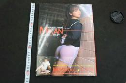 7 MIKAN 　桐沢みかん写真集