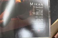 7 MIKAN 　桐沢みかん写真集