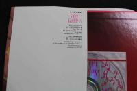 7　Sweet Goddess　叶美香写真集