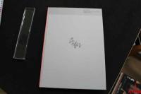 7　ヤングミセス