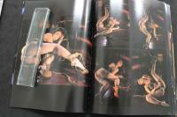 7　愛奴写真館　菊地エリ写真集