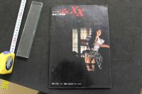 7　愛奴写真館　菊地エリ写真集