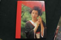 7　緋色の女　菊地則江写真集