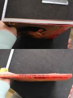 7　緋色の女　菊地則江写真集