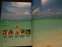 ８　高橋生建写真集　新セブ物語