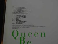 ８　浅海成亜　Queen Bee