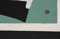 5　7　真作　畦地梅太郎　「山男二」　　直筆サイン入り　約45.5×34㎝　木版画