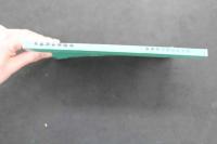 5 3　中醫兒科學講義　