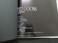 ８　本城小百合ファースト写真集　BED ROOMS