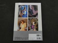 ８　中原翔子写真集　SHOW BiZ