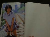 ８　細田あかり写真集　１５歳、咲きます。