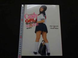８　中西未来ファースト写真集　キャンディ・ガール　ポスター付