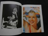 ８　もうひとりのマリリン・モンロー