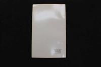 5　８　簡明頭針療法　　　1973年10月版