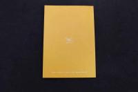 ２　5　足の反射療法　教本　＜実技編＞　吉元昭治・星野益孝　134P