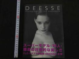 7　LYU HANABUSA写真集　DEESEE