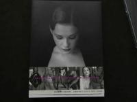 7　LYU HANABUSA写真集　DEESEE