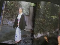 7　津山登志子写真集「哀」