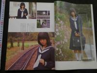 7　青春メモワール　女子高生下着コレクション　小川恵子ほか