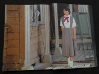 7　私の放課後　織田真由美写真集