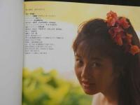 7　𠮷岡真由美写真集