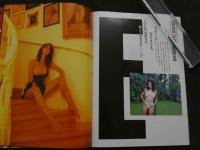 7　美少女紀行　東欧編[Vol.1]