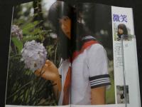 7　初春期　告白特選館