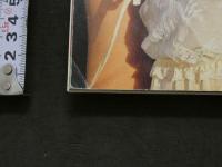 7　愛のセブンティーン　FREAK1月号