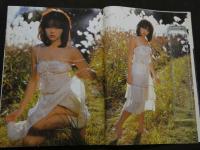 7　愛のセブンティーン　FREAK1月号