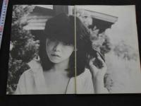 7　愛のセブンティーン　FREAK1月号