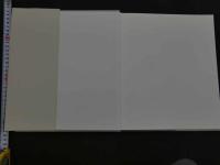 ８　あの夏の最後の日