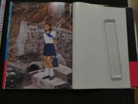 ８　かおる17歳