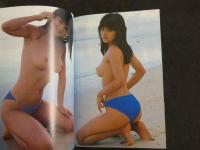 ８　マドンナメイト写真集　森田水絵